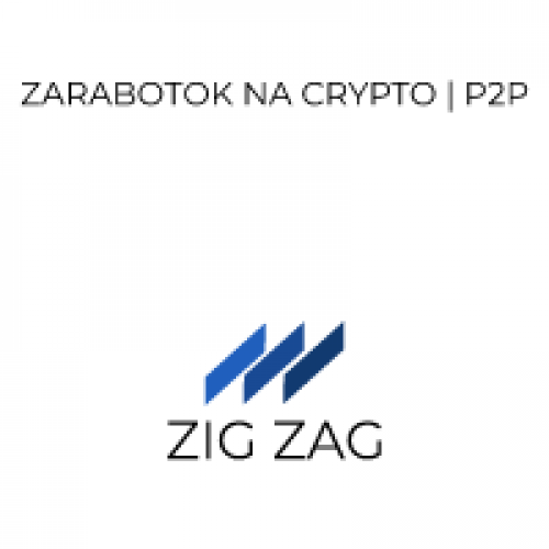 Zig Zag |З\П от 500к