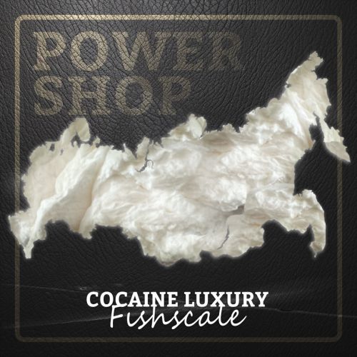 Power World Shop
