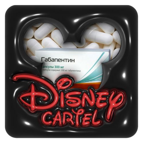 Disney Cartel