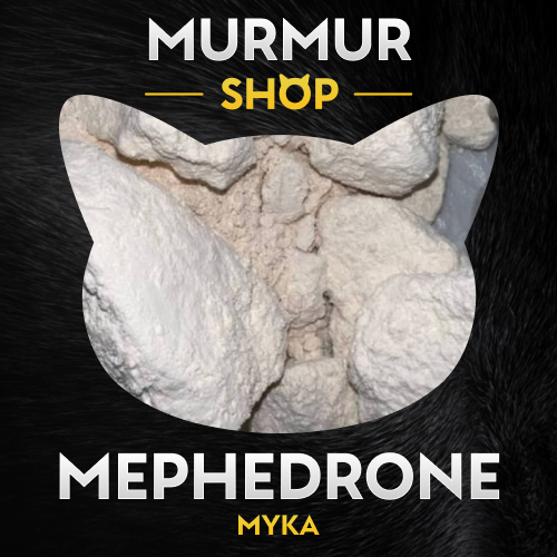 Mur Shop