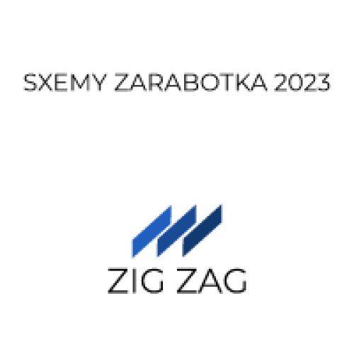 Zig Zag |З\П от 500к